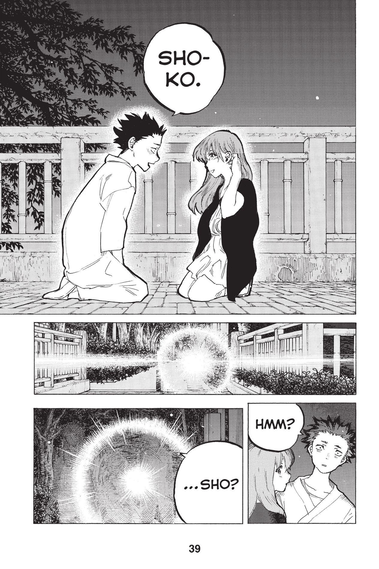 A Silent Voice Chapter 54 image 17